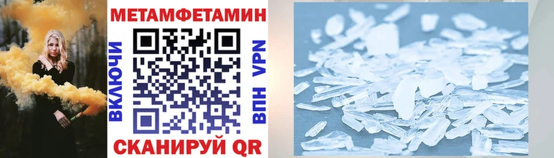 АМФЕТАМИН 98%  как найти закладки  Апатиты 