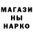 Первитин пудра Liza Harr