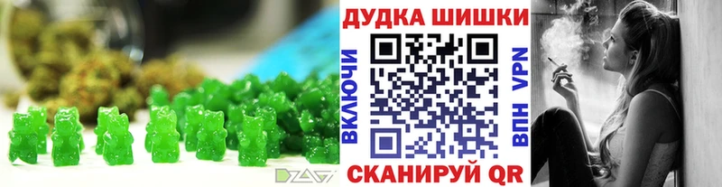 Cannafood конопля  Апатиты 