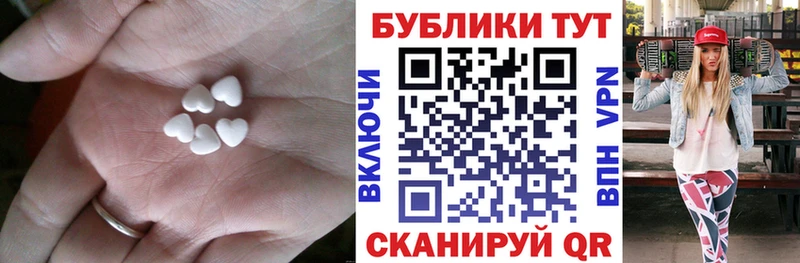 МЕГА зеркало  Апатиты  Экстази louis Vuitton 