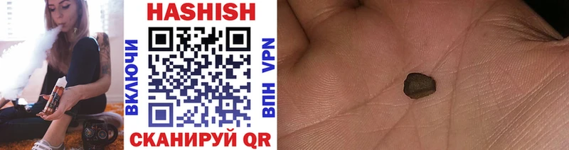 магазин продажи Апатиты Гашиш индика сатива