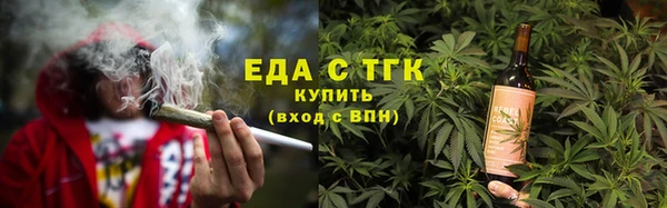 кокаин перу Алексин