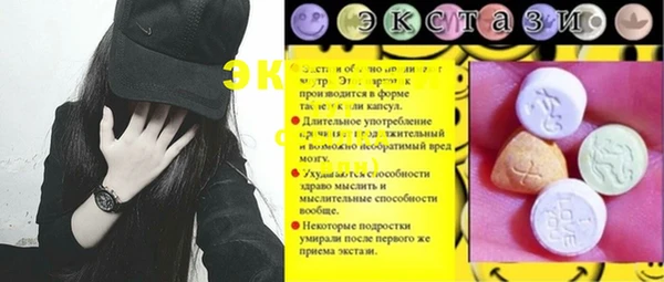 соль ск Алексеевка