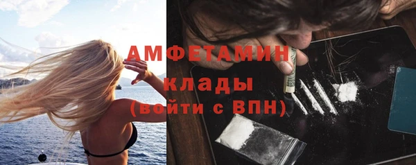 кокаин перу Алексин