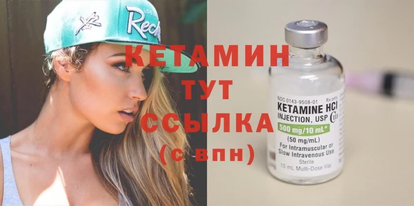 соль ск Алексеевка