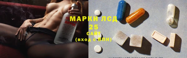кокаин перу Алексин