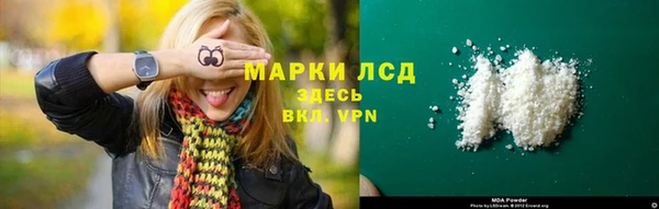 соль ск Алексеевка