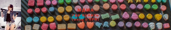 соль ск Алексеевка
