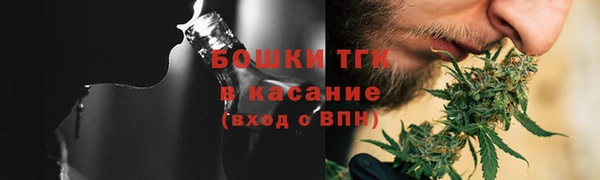 кокаин перу Алексин