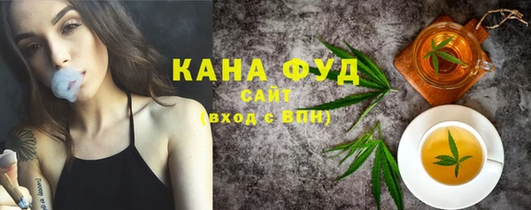 кокаин перу Алексин