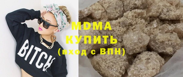 кокаин перу Алексин