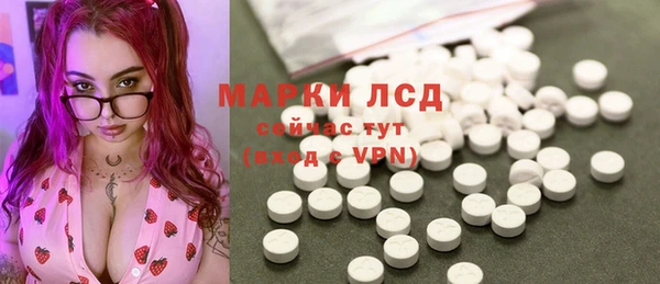 соль ск Алексеевка
