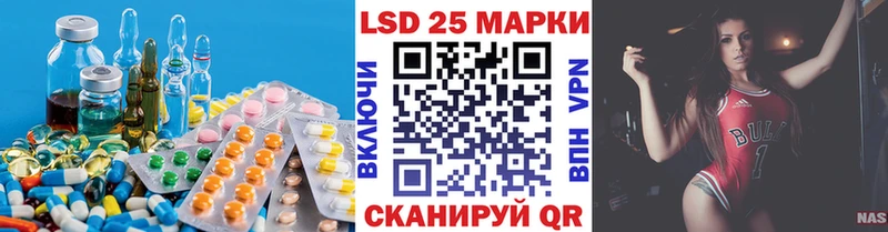 продажа наркотиков  Апатиты  LSD-25 экстази кислота 