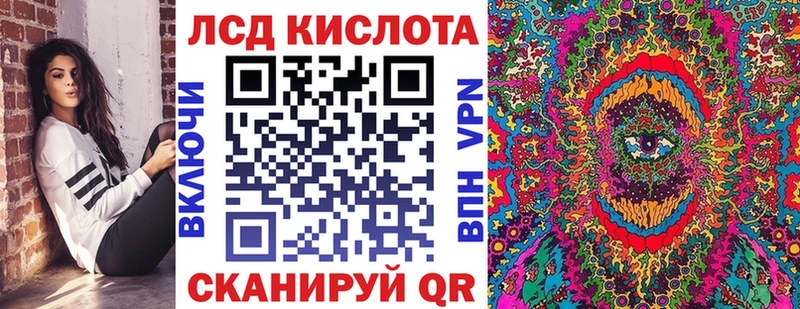 Марки NBOMe 1,5мг  что такое наркотик  Апатиты 